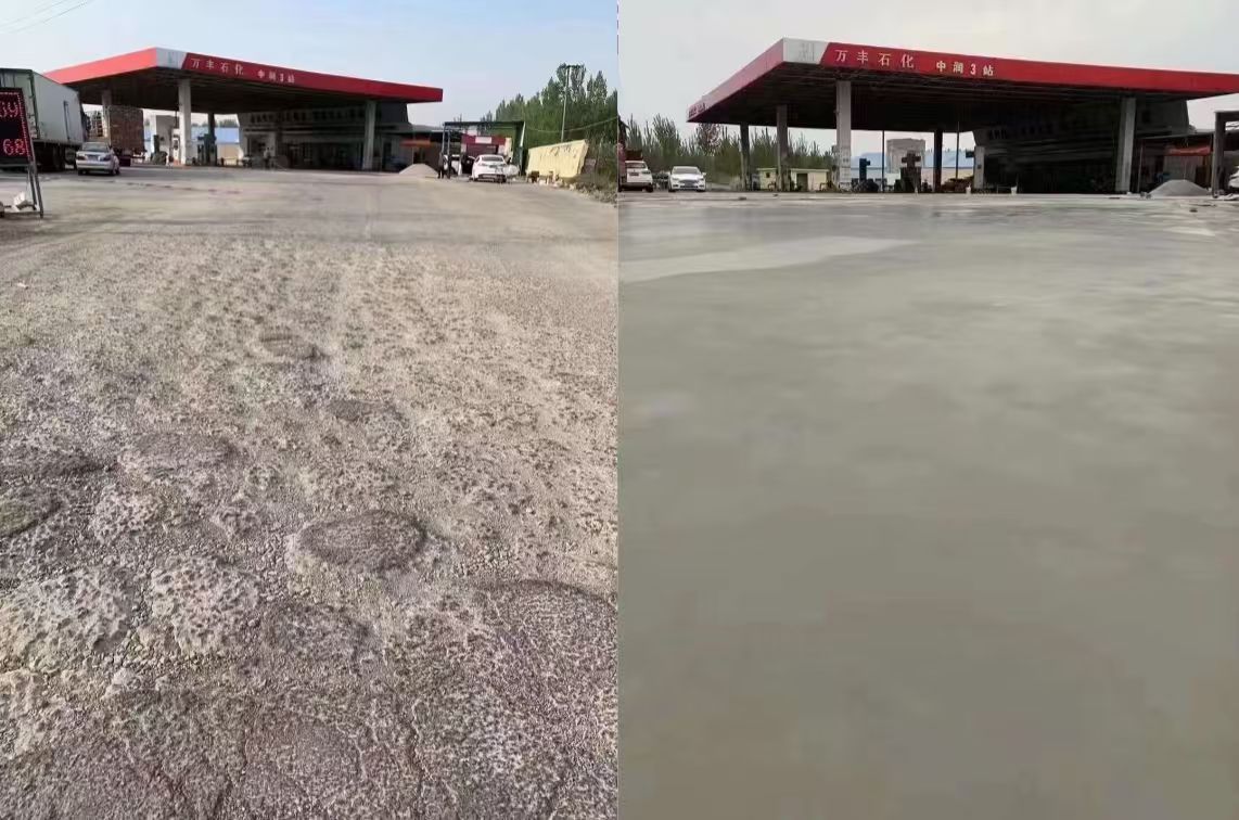 建阳水泥道路抢修料 混凝土地面修补砂浆