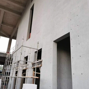建阳混凝土色差调整修复剂