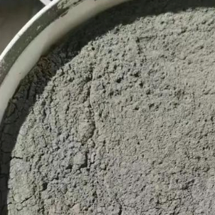 建阳水泥基渗透结晶型防水涂料