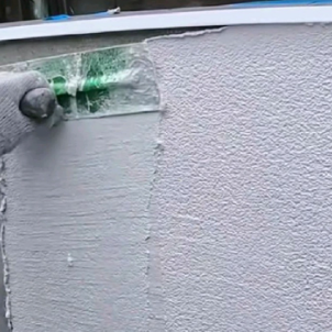 建阳R型修补型环氧树脂砂浆