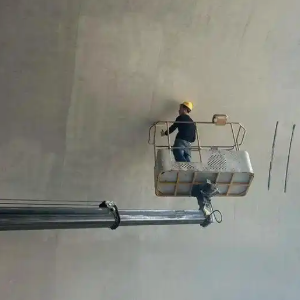 建阳混凝土色差修复剂施工与用量计算
